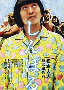 国产日韩精品视频