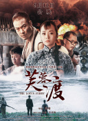 四虎影院成人在线观看