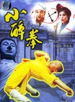 四虎影院成人在线观看